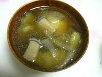 くじら汁