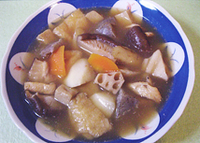 大平