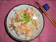 かしわご飯